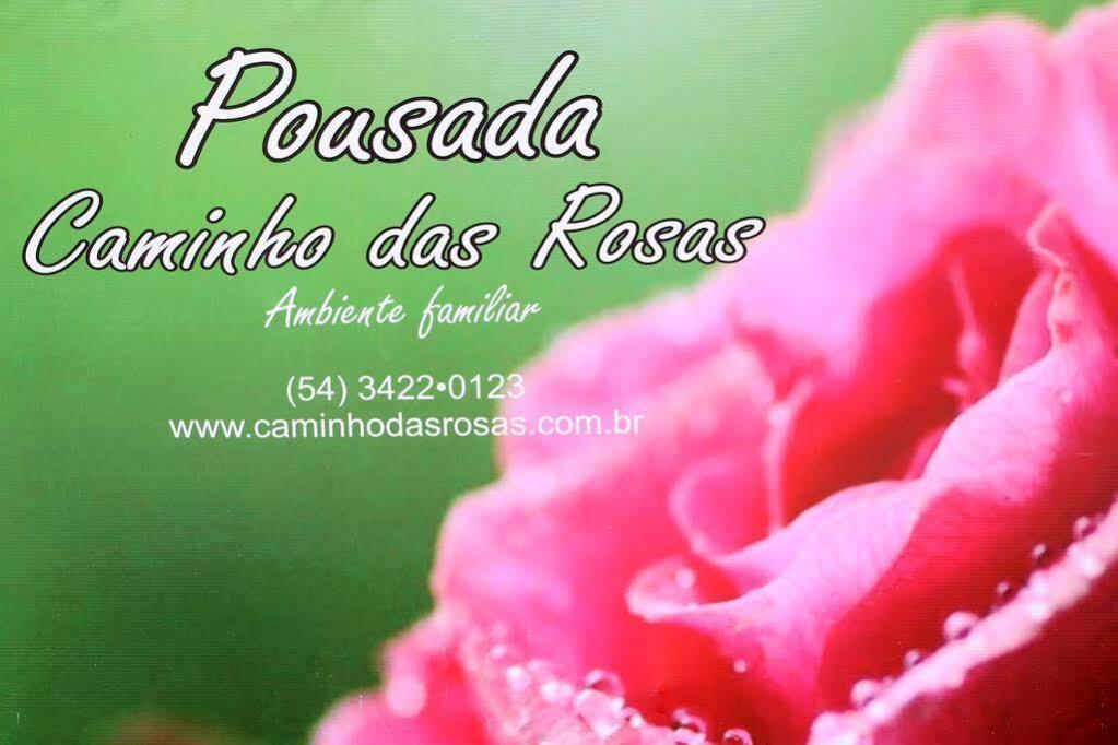 Pousada Caminho Das Rosas - Gramado Exterior photo